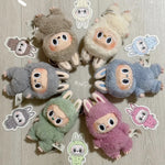 Monster Labubu Kawaii Blind Box Series PVC Anime Figure Pendant Doll Monster Keychain Birthday Holiday Kids Gift
